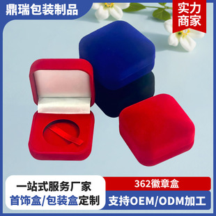 ���ƽq���錚�Ʒ�и߼��нz�q���C��������Ż��¶Y����b��
