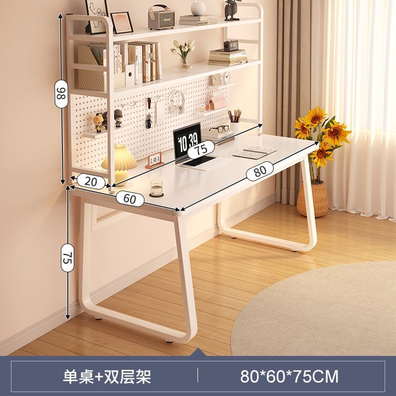 [테이블+복층구멍판] 80CM 화이트