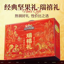 ����ֻ��������w�E�����Y1400g/11�����^���ͶY�Թ��Y�ЈFُ��؛