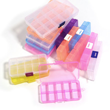 厂家直销 DIY手工分类盒 十格十五格彩色塑料盒子 珠子首饰收纳盒