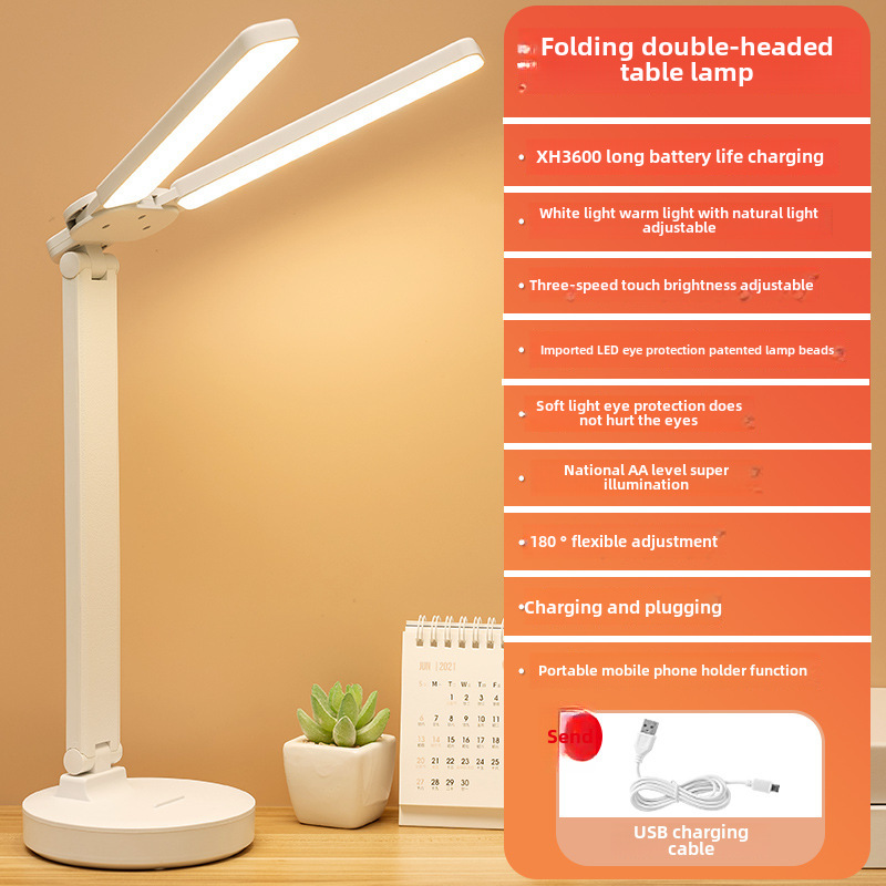 Double head folding [charging model 3600 mAh] Lighting color+line
