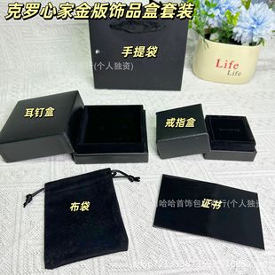 ���_о���b��Y�н�ָ��CHƤ�|��ᔭhʮ�ּܵ���������C����