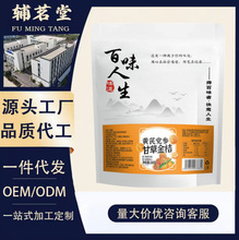 �S���h���ʲݽ�� �������T�����ɱ��ǽ������ɿڼ�ʳ���l���l