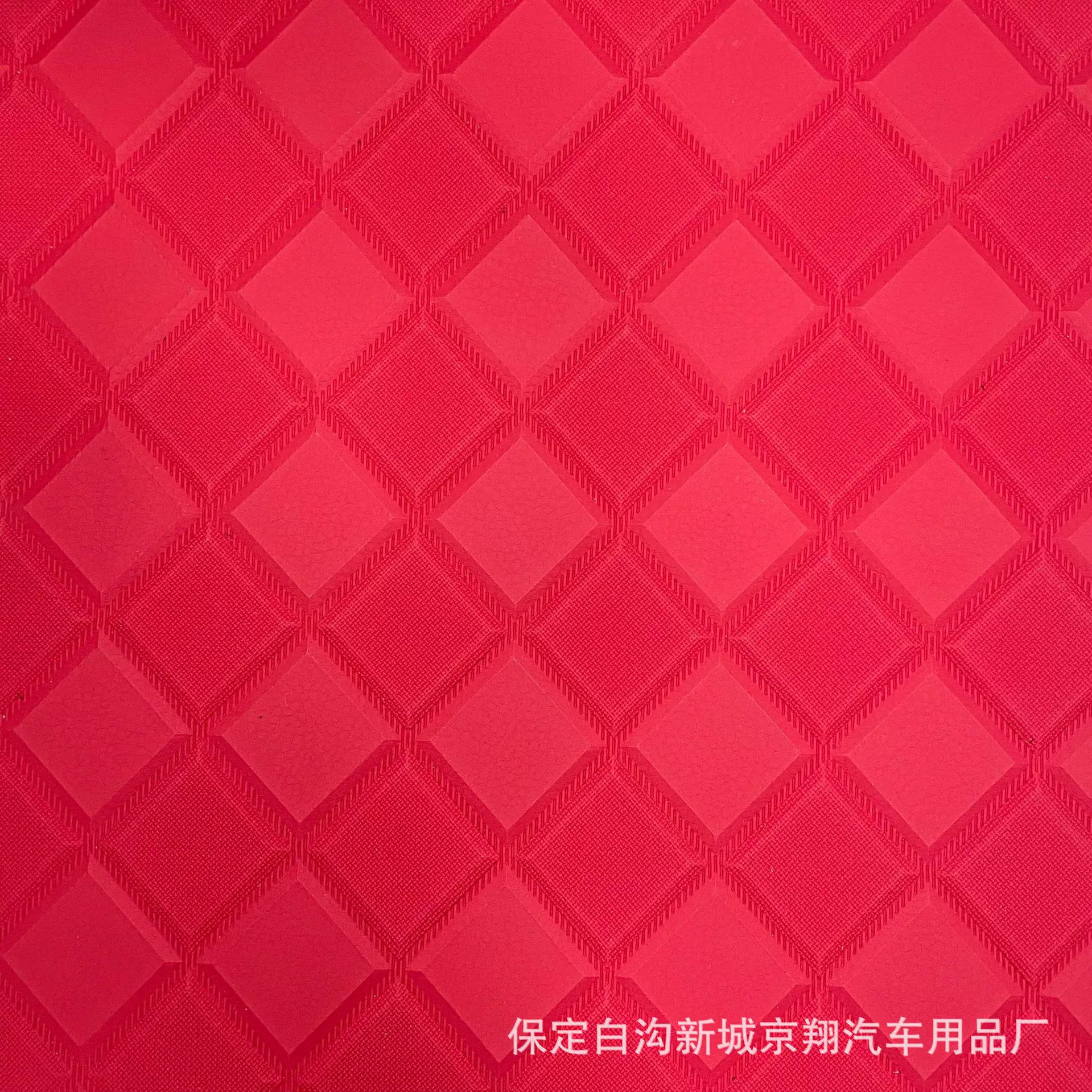 Fara Li Кожаная губка заусенца подошва автомобиля рулон завод прямых продаж экологически чистых xpe Jingxiang авто принадлежности