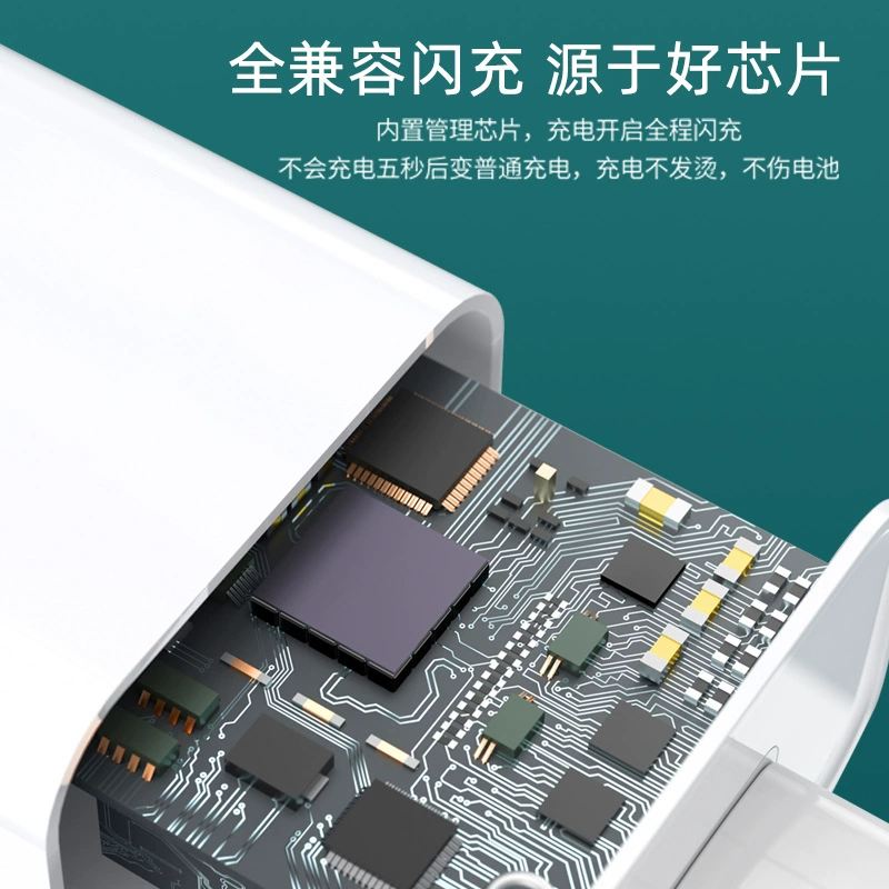 Зарядное устройство мощностью 100 Вт для Huawei 6A быстрая зарядка головка mate30Pro/20x/p30/20/nova7 высокая мощность
