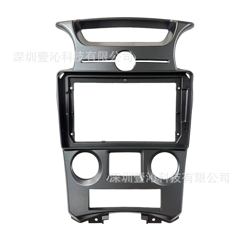 Suitable for 07-11 Kia Carens Face Frame Android Large Screen Navigation Dvd Frame Central Control