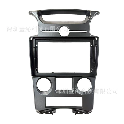 Suitable for 07-11 Kia DVD Navigation
