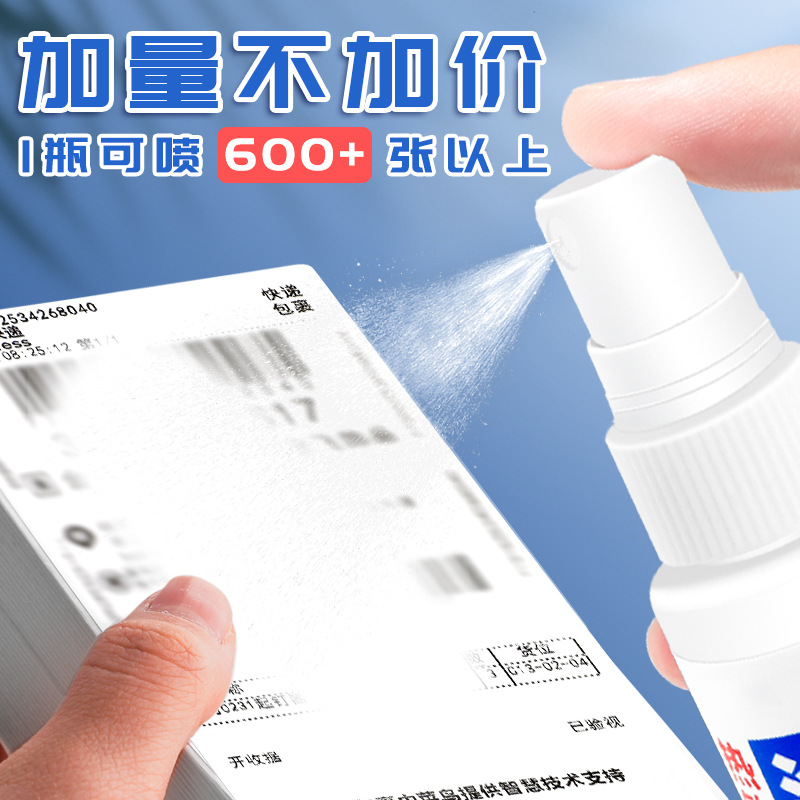 Marcado pluma removedor aceite pluma marca pluma borrado líquido eliminación pluma impresión escritura agente de limpieza acuarela pluma gancho