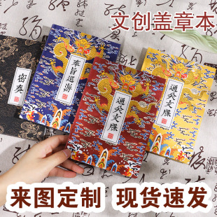 �հ׼��Զ��Ə͹Ōm͢�L�w�±����ξ��c�o��B6�Pӛ��ӡ�����~��