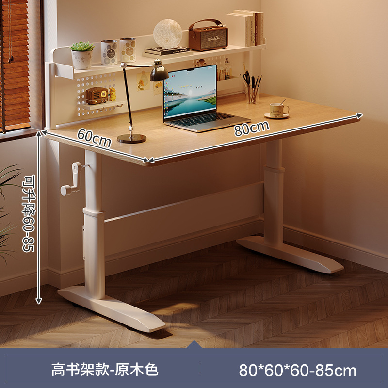 Escritorio elevador Escritorio de computadora de madera maciza Escritorio moderno de lujo ligero Escritorio de estudio de dormitorio Hogar de estudiante Banco de trabajo de oficina simple