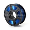 Polymer 1.75 transparent blue