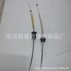 10-17種類のq5内ボタンの引き手のドアの取っ手の引き手の線のドアの内のレンチのワイヤーの引き縄に適応します。