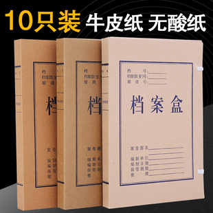 10ֻ�b�Ӻ�ţƤ���n���Пo�Ἀ�������ļ��ռ{�о����ļ��ռ{���Y