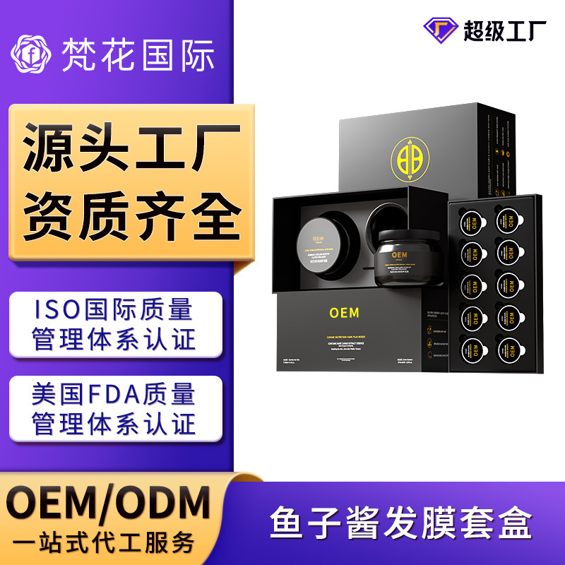 OEM (pedido mínimo de 5000 cajas)