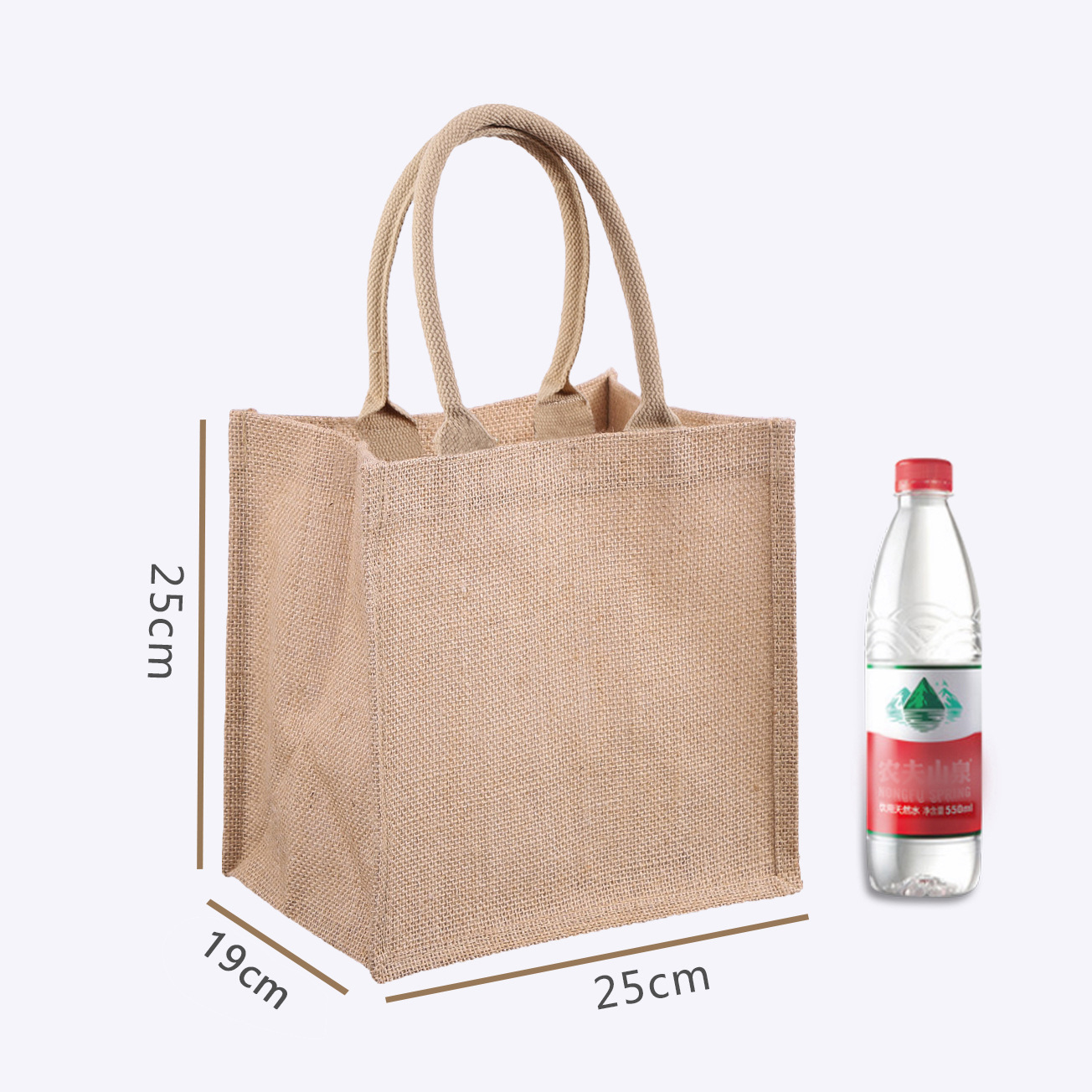 25 de largo, 19 de ancho y 25 de alto; Color natural del yute; Yute