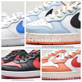 CourtBoroughlow2黑红学生情侣男女校园休闲板鞋BQ5448复古透气