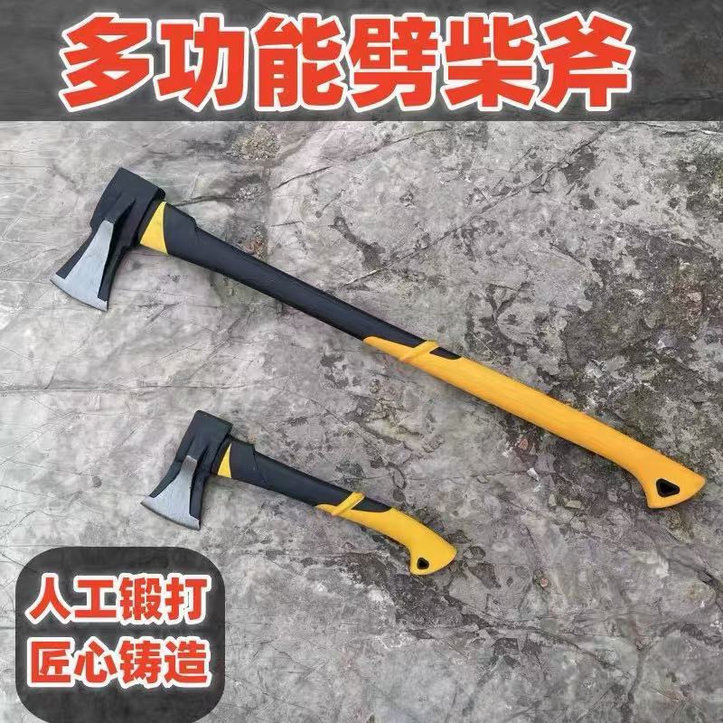 Large Chopping Wood Axe Mountain Cutting Wood Axe Multifunctional Wood Axe Chopper Outdoor Camping Household Cutting Axe