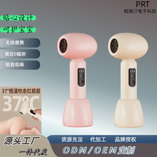 ���R�d�羳��ͯ���L�C�냺���Ö|�ρ�110vС��늱���ؓ�x�Ӵ��L�C