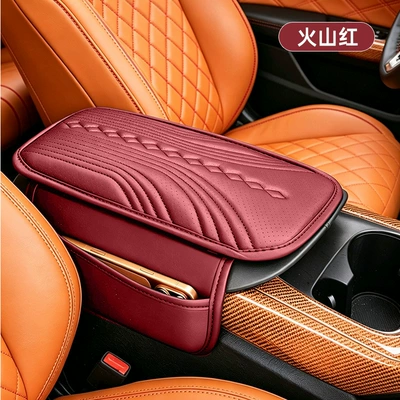 Armrest box pad Pad, Central Height-Increasing Pad, Universal - angel-wings-thin-style-volcano-red