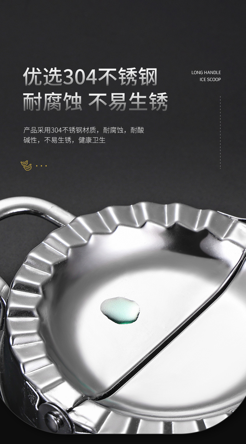 包饺子神器_02.jpg