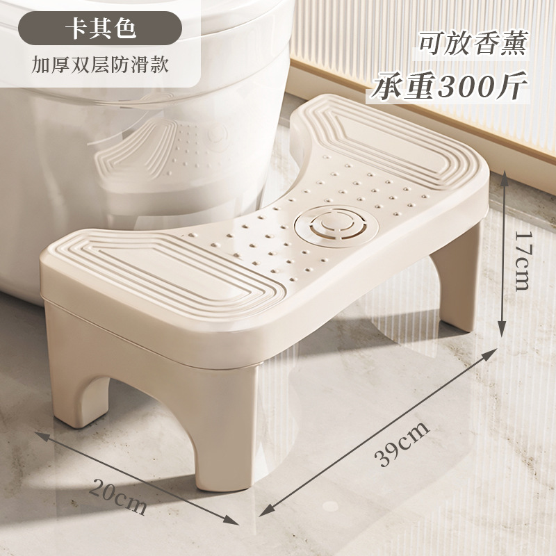 Taburete de inodoro, taburete de inodoro para adultos, taburete de inodoro