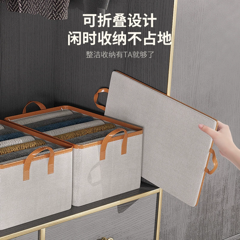 Folding storage system, storage box, steel frame, cloth, Terylene Cotton