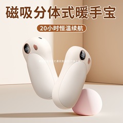 新しい磁気ハンドウォーマーとパワーバンクのツーインワンミニポータブルハンドヘルド新しい女の子へのギフト