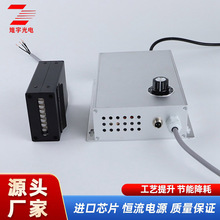 喷码机UVLED固化灯 丝印二维码条形码等紫外线面光源 线光源批发