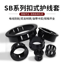 ��ʽ�o����SB-10 13 16 19 25 30 ����ʽ�o���h��늾����o�״���