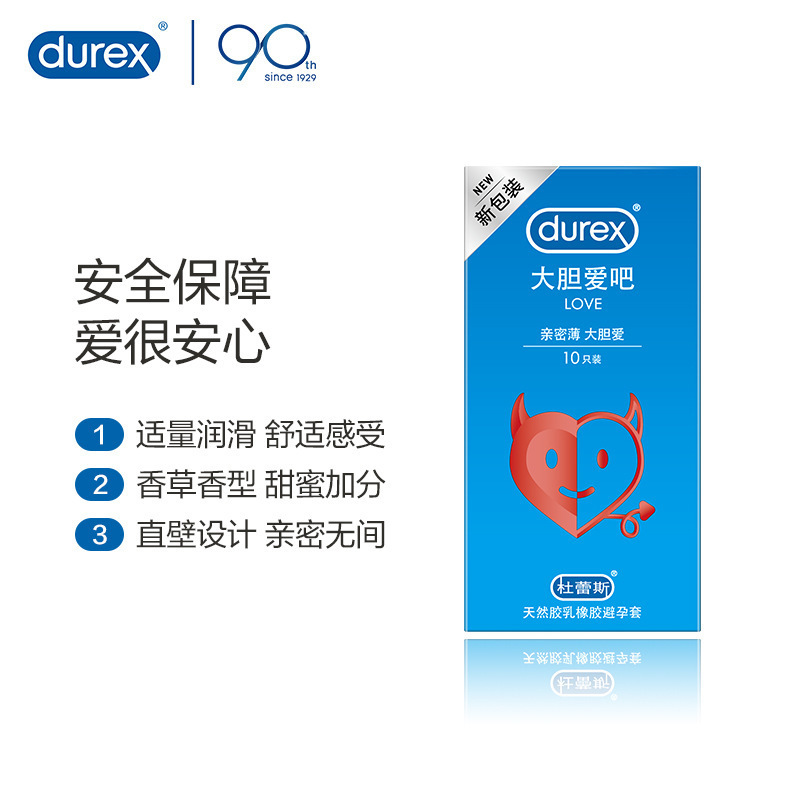 Condones Durex amor audaz 3 10 condones condones ultra delgados productos de planificación familiar para adultos al por mayor