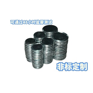�S��ֱ�N�S�F�����Ŵ��F�����������Y�Ќ��Æ�����F