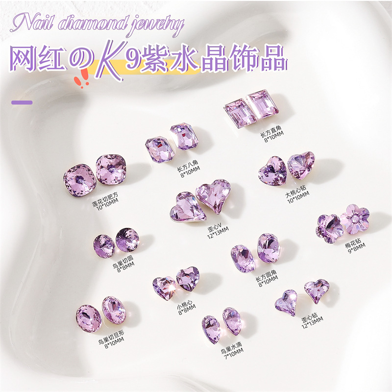 K9 Joyería de diamantes de uñas luz púrpura especial en forma de diamante de fondo puntiagudo Super Flash cuadrado de grasa corazón torcido oval clavo Diamante de cristal al por mayor