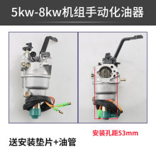 ���Ͱl늙C���5KW-8ǧ���Ԅ��L�T������188F/190F�ք��L�T������