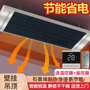 �h�t��늟�Ļů��ȡů�����ñڒ�ʽ�ߜ�ݗ���ů�L�C�S���̈��T��