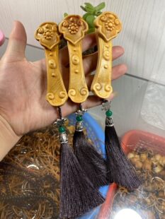 �°�ľ�����ְѼ�ľ�|�����S������ƽ������˅������`֥���K