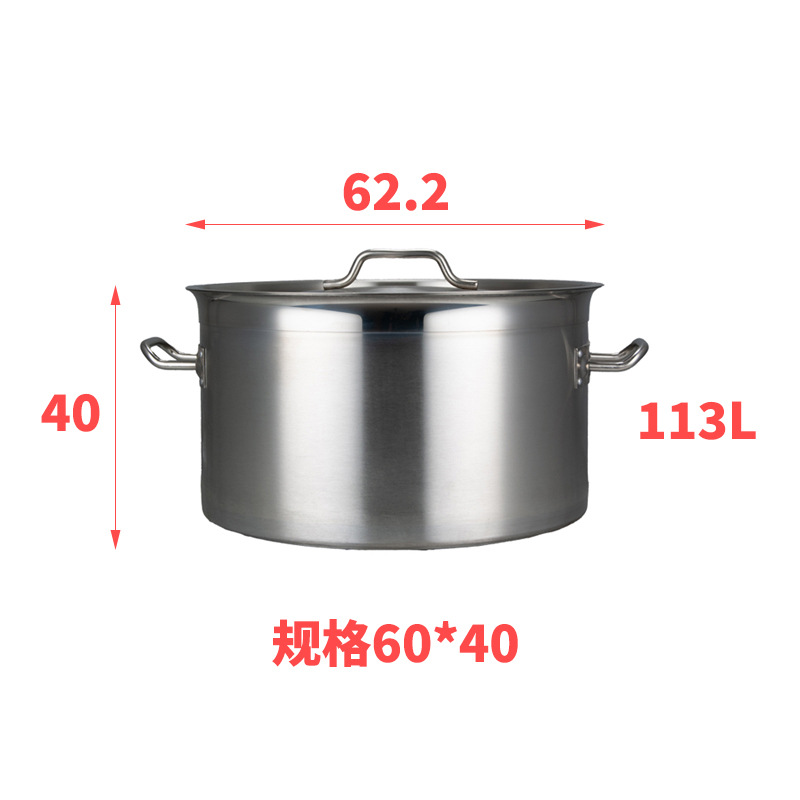 SHJOU marca de gran capacidad compuesto fondo de acero inoxidable barril de sopa de salmuera barril de té de leche multifuncional barril de sopa de acero inoxidable