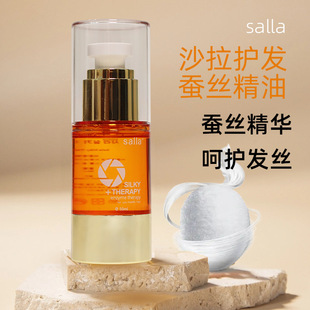 SALLAɳ���o�l�Q�z����ɯ���zĪ�Ͽ�SilkyTherapy�������o���A��
