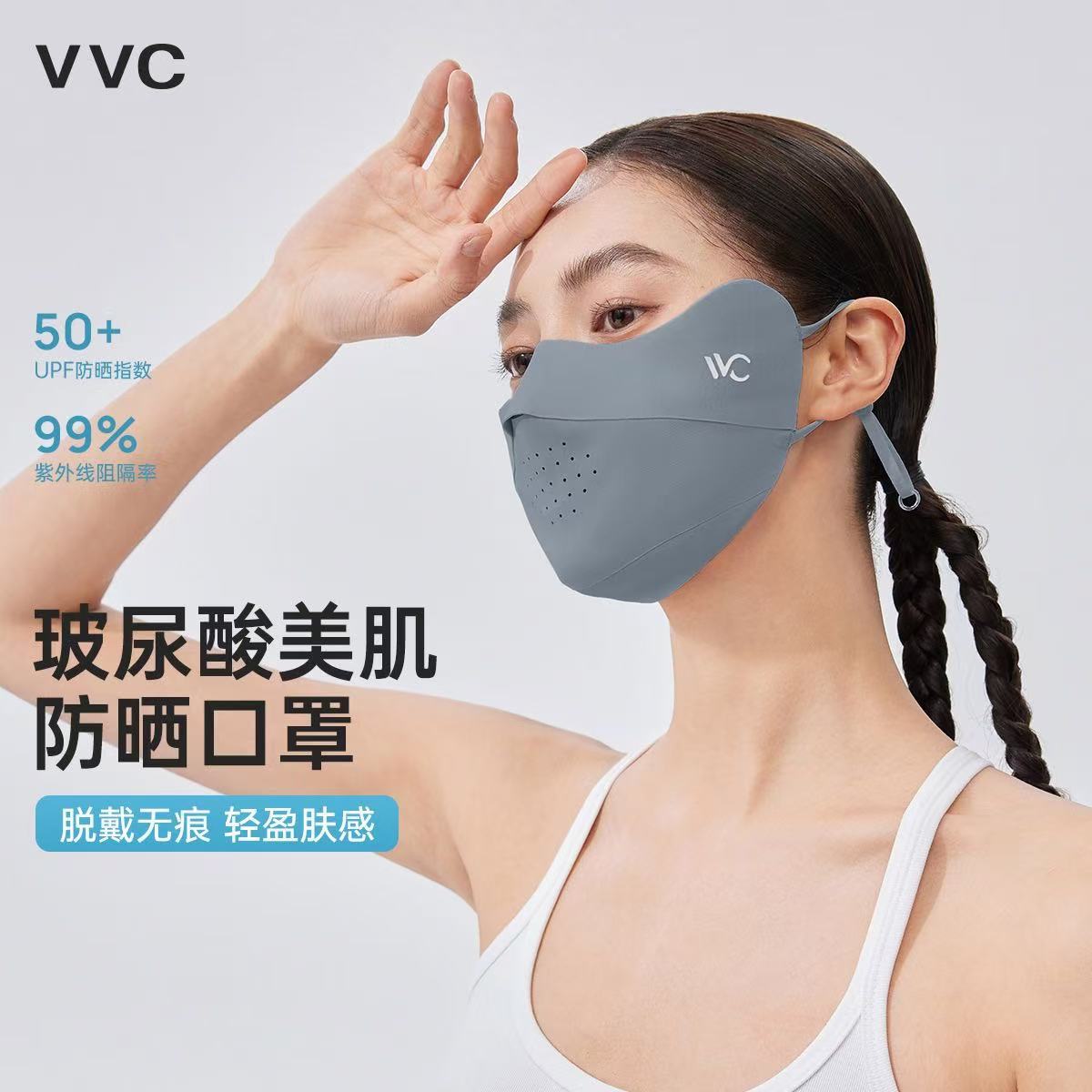 High quality moisturizing three dimensional breathable medical mask, 3D