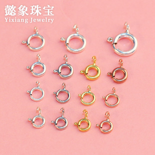S925�y���ɿ������朿��B�ӿۼ��y��朿�������^���Ӳʽ���^