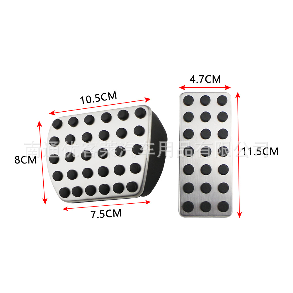 Suitable for Mercedes-Benz's New A-Class B-Class Cla Gla260 Glb220 Accelerator Brake Cover Pedal Anti-Slip Original Model