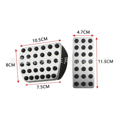Pedal Anti-Slip Original Model, Dekorativ pedal başlıqları