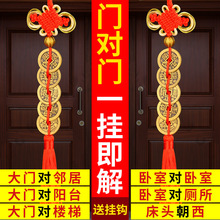挂钱机吊钱-挂钱机吊钱批发、促销价格、产地货源 - 阿里巴巴