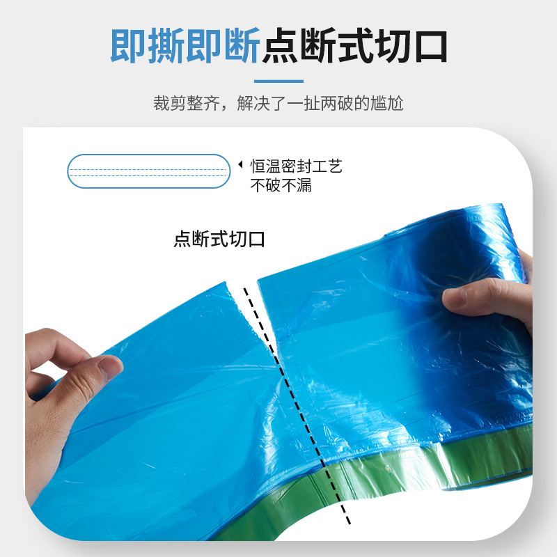 垃圾袋大号黑色100只装拉手提式加厚家用厨房宿舍抽绳实惠装|undefined
