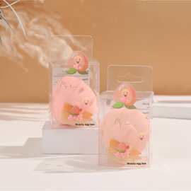 创意印刷桃子图案pvc美妆蛋塑料盒透明pet葫芦彩妆蛋包装盒pp折盒