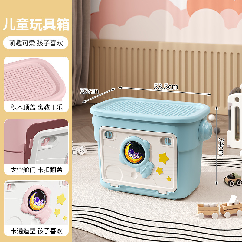 ��ͯ���������̫����ϵ�м��ô��ǼӺ�������·����ӿ�ͨ������