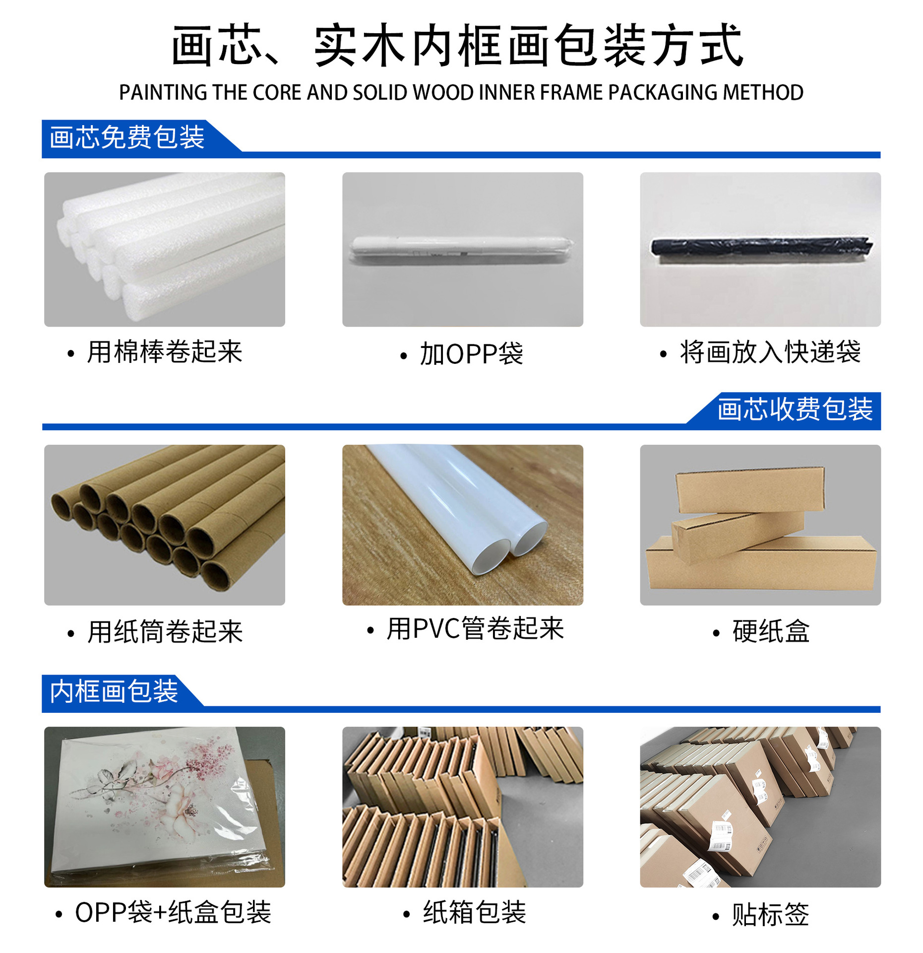 O1CN01piENuK25CvtEQ4lcf_!!2217900417491-0-cib.jpg?__r__=1716974933949