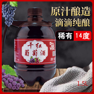 ���Ѿƴ�Ͱ�r�Ҹɼt14������Ůʿ΢�����a�t��4����ƹ�������