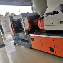 卧式注塑机 大型塑料品生产成型设备 多种吨位注塑机成型机