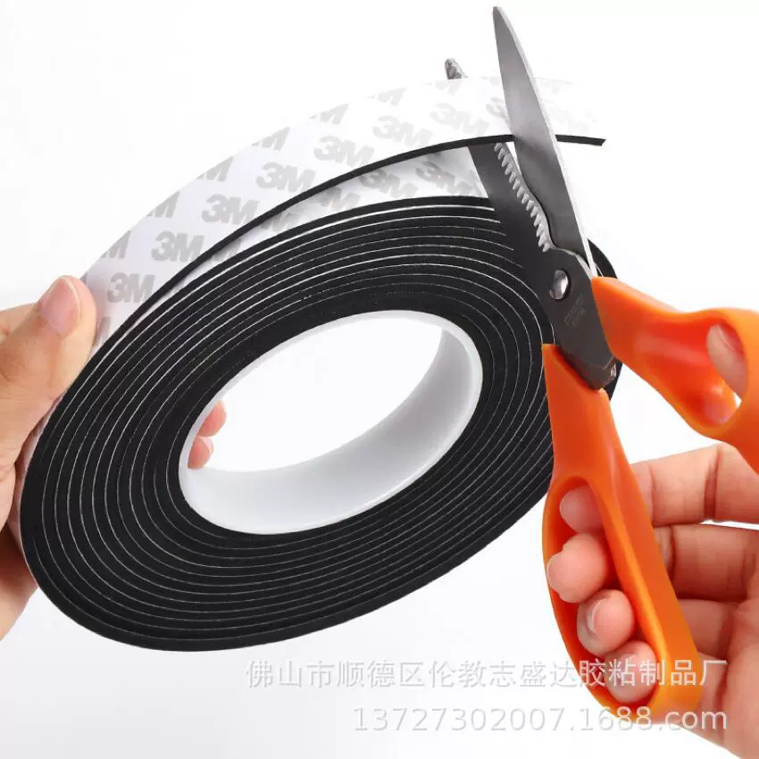 窗户密封条门窗缝隙防风隔音贴门缝挡风门底防噪音自粘型漏风包邮