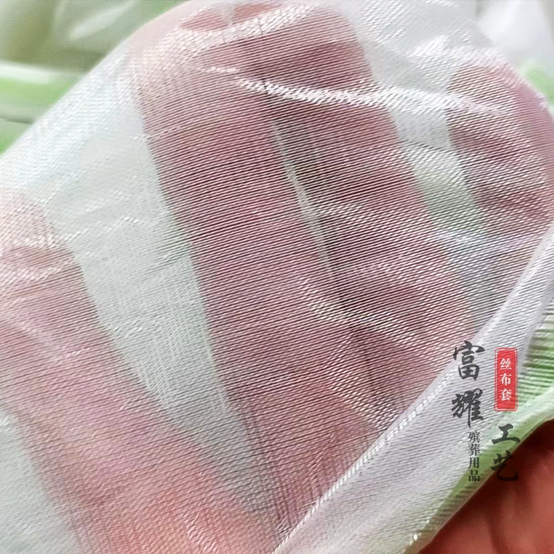 Wholesale round wreath fabric base with drawstring silk fabric cover for ceremonial funeral wreath materials silk-base fabric cover